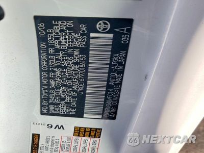 Zdjęcie 12 z 12 samochodu: 2007 SCION TC BASE VIN:JTKDE167970186153 - miniatura
