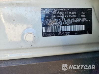 Zdjęcie 12 z 12 samochodu: 2019 TOYOTA RAV4 XSE VIN:JTMEWRFV1KD508047 - miniatura