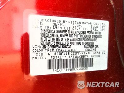 Zdjęcie 12 z 12 samochodu: 2021 NISSAN KICKS SR VIN:3N1CP5DV8ML515030 - miniatura