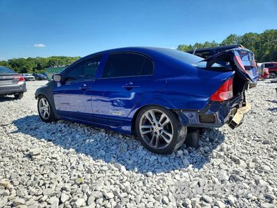 Drugie zdjęcie samochodu z przodu: 2007 HONDA CIVIC SI VIN:2HGFA55537H707593 - miniatura
