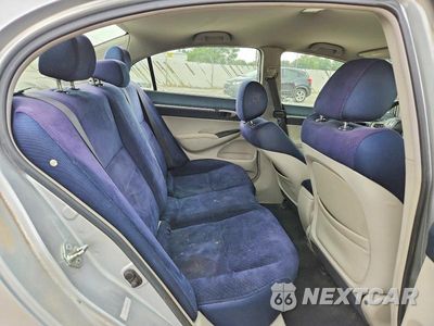 Zdjęcie 10 z 12 samochodu: 2008 HONDA CIVIC HYBRID VIN:JHMFA36298S020702 - miniatura
