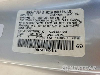 Zdjęcie 12 z 12 samochodu: 2017 INFINITI Q60 3.0T PREMIUM VIN:JN1EV7EK8HM363180 - miniatura