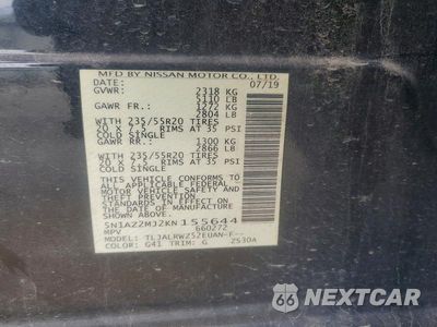 Zdjęcie 13 z 13 samochodu: 2019 NISSAN MURANO SL VIN:5N1AZ2MJ2KN155644 - miniatura