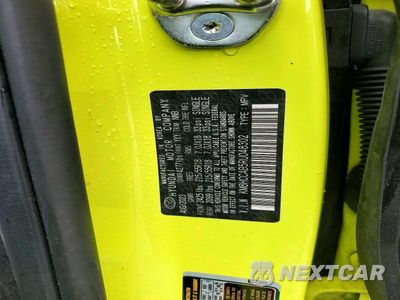 Zdjęcie 14 z 14 samochodu: 2024 HYUNDAI KONA SEL VIN:KM8HCCAB5RU048302 - miniatura