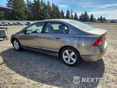 Drugie zdjęcie samochodu z przodu: 2007 HONDA CIVIC EX VIN:1HGFA16817L050863 - miniatura