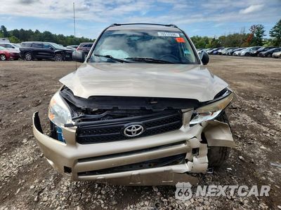 Piąte zdjęcie samochodu w środku: 2007 TOYOTA RAV4 BASE VIN:JTMBD33V075123994 - miniatura