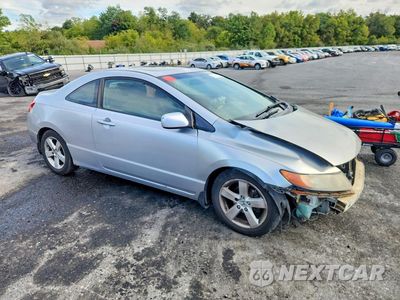 Czwarte zdjęcie samochodu z boku: 2008 HONDA CIVIC EX VIN:2HGFG11818H527585 - miniatura