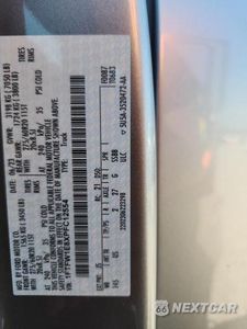 Zdjęcie 12 z 12 samochodu: 2023 FORD F150 SUPERCREW VIN:1FTFW1E8XPFC12554 - miniatura