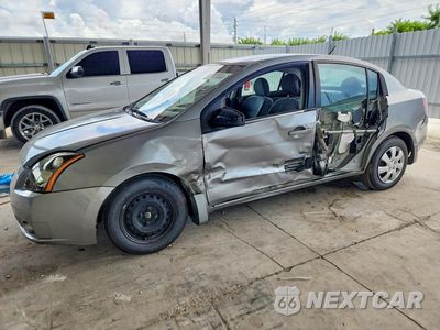 2009 NISSAN SENTRA 2.0 3N1AB61E79L695009 - główne zdjęcie licytacji z USA - miniatura