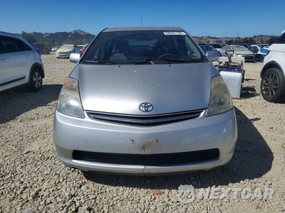 Piąte zdjęcie samochodu w środku: 2007 TOYOTA PRIUS BASE VIN:JTDKB20U177635036 - miniatura