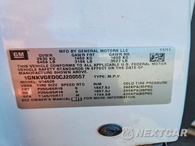 Zdjęcie 13 z 13 samochodu: 2012 CHEVROLET TRAVERSE LT VIN:1GNKVGED0CJ200557 - miniatura