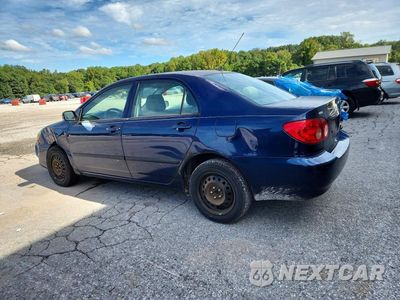 Drugie zdjęcie samochodu z przodu: 2007 TOYOTA COROLLA CE VIN:2T1BR32E37C717579 - miniatura