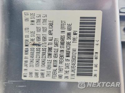 Zdjęcie 14 z 14 samochodu: 2008 HONDA CR-V LX VIN:JHLRE48358C012141 - miniatura