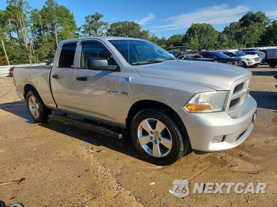 Czwarte zdjęcie samochodu z boku: 2012 DODGE RAM 1500 ST VIN:1C6RD7FT8CS217950 - miniatura