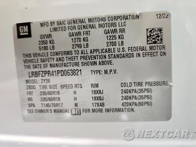 Zdjęcie 12 z 12 samochodu: 2023 BUICK ENVISION ESSENCE VIN:LRBFZPR41PD063821 - miniatura