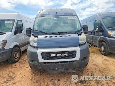 Piąte zdjęcie samochodu w środku: 2021 RAM PROMASTER 3500 DELIVERY VAN VIN:3C6FRVJG6ME503383 - miniatura