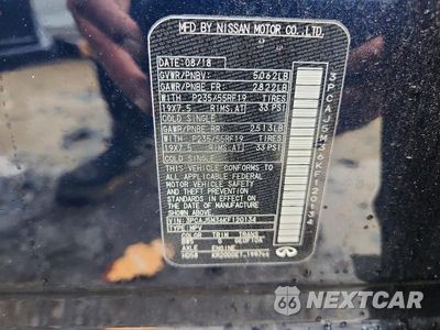 Zdjęcie 13 z 13 samochodu: 2019 INFINITI QX50 LUXE VIN:3PCAJ5M36KF120134 - miniatura