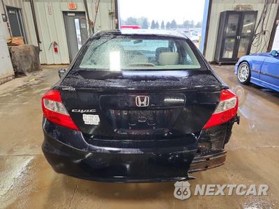 Zdjęcie 6 z 13 samochodu: 2012 HONDA CIVIC EX VIN:19XFB2F81CE019276 - miniatura