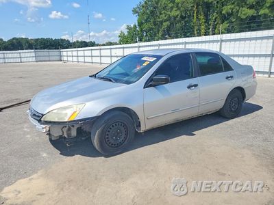 2007 HONDA ACCORD VALUE 1HGCM56167A031192 - główne zdjęcie licytacji z USA - miniatura