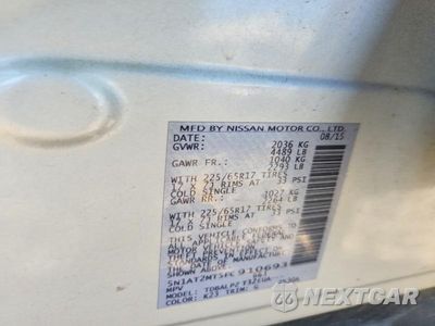 Zdjęcie 12 z 12 samochodu: 2015 NISSAN ROGUE S VIN:5N1AT2MT5FC910693 - miniatura