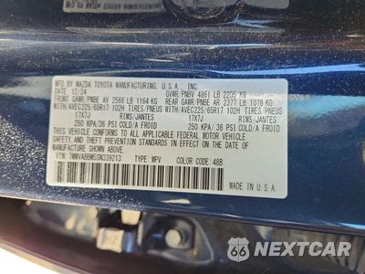 Zdjęcie 14 z 14 samochodu: 2025 MAZDA CX-50 PREFERRED VIN:7MMVABBM5SN339213 - miniatura