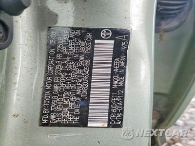 Zdjęcie 12 z 12 samochodu: 2008 TOYOTA PRIUS BASE VIN:JTDKB20U983425468 - miniatura