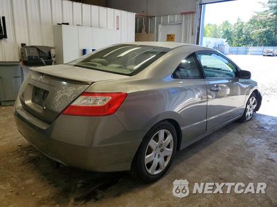 Trzecie zdjęcie samochodu z tyłu: 2008 HONDA CIVIC LX VIN:2HGFG12638H544319 - miniatura