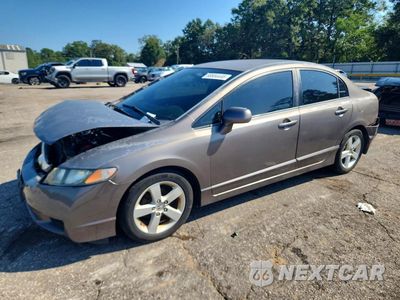 2011 HONDA CIVIC LX-S 2HGFA1F61BH542765 - główne zdjęcie licytacji z USA - miniatura
