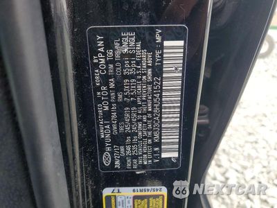 Zdjęcie 13 z 13 samochodu: 2017 HYUNDAI TUCSON SPORT VIN:KM8J3CA28HU541522 - miniatura
