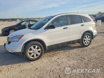 2011 HONDA CR-V SE 5J6RE3H42BL003530 - główne zdjęcie licytacji z USA - miniatura