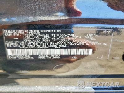 Zdjęcie 12 z 12 samochodu: 2007 TOYOTA RAV4 BASE VIN:JTMZD33V775068684 - miniatura