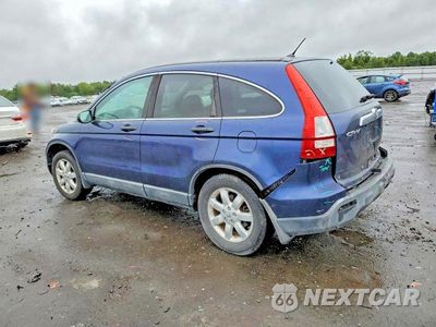 Drugie zdjęcie samochodu z przodu: 2009 HONDA CR-V EX VIN:5J6RE385X9L025035 - miniatura