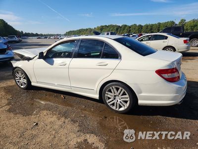 Drugie zdjęcie samochodu z przodu: 2008 MERCEDES-BENZ C 300 VIN:WDDGF54X48F149995 - miniatura