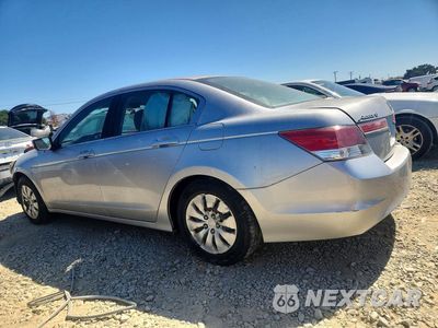 Drugie zdjęcie samochodu z przodu: 2012 HONDA ACCORD LX VIN:1HGCP2F33CA223817 - miniatura