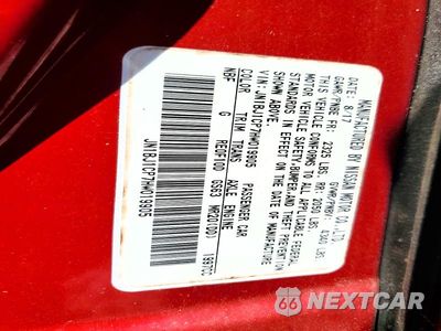 Zdjęcie 13 z 13 samochodu: 2017 NISSAN ROGUE SPORT S VIN:JN1BJ1CP7HW019905 - miniatura
