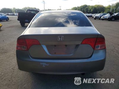 Zdjęcie 6 z 12 samochodu: 2008 HONDA CIVIC EX VIN:2HGFA16888H503150 - miniatura