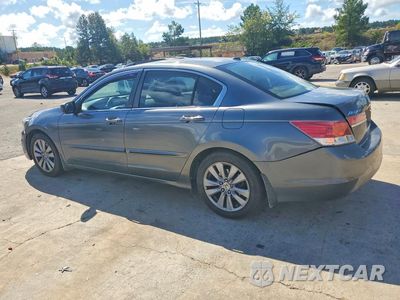 Drugie zdjęcie samochodu z przodu: 2011 HONDA ACCORD EXL VIN:1HGCP2F89BA034051 - miniatura