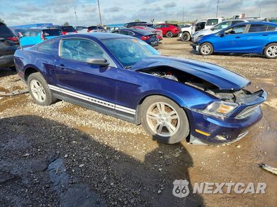 Czwarte zdjęcie samochodu z boku: 2012 FORD MUSTANG VIN:1ZVBP8AM0C5202863 - miniatura