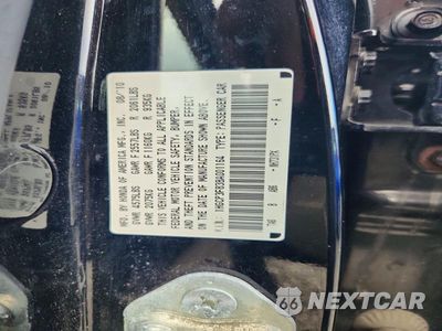 Zdjęcie 12 z 12 samochodu: 2011 HONDA ACCORD EXL VIN:1HGCP3F83BA001164 - miniatura