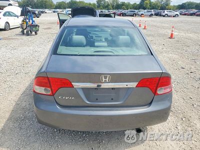 Zdjęcie 6 z 12 samochodu: 2011 HONDA CIVIC VP VIN:19XFA1F39BE042031 - miniatura