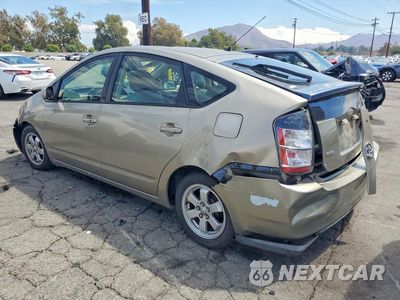 Drugie zdjęcie samochodu z przodu: 2005 TOYOTA PRIUS BASE VIN:JTDKB20U553075980 - miniatura