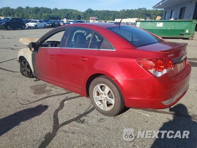 Drugie zdjęcie samochodu z przodu: 2011 CHEVROLET CRUZE LT VIN:1G1PF5S92B7260537 - miniatura