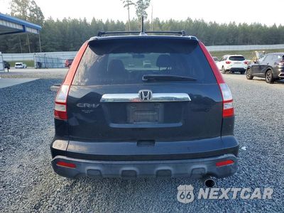 Zdjęcie 6 z 14 samochodu: 2007 HONDA CR-V EXL VIN:JHLRE48727C048273 - miniatura
