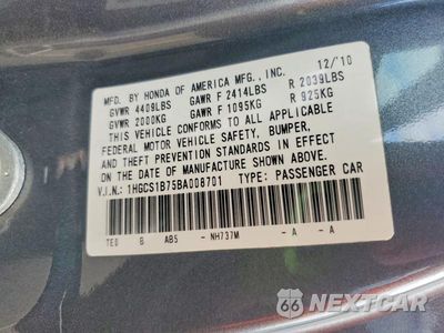 Zdjęcie 12 z 12 samochodu: 2011 HONDA ACCORD EX VIN:1HGCS1B75BA008701 - miniatura