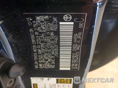 Zdjęcie 12 z 12 samochodu: 2015 TOYOTA PRIUS TWO VIN:JTDKN3DU0F1994631 - miniatura