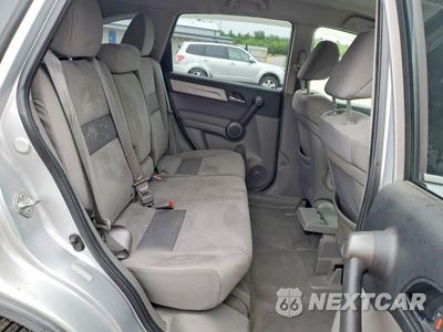 Zdjęcie 10 z 12 samochodu: 2011 HONDA CR-V SE VIN:5J6RE4H4XBL012398 - miniatura