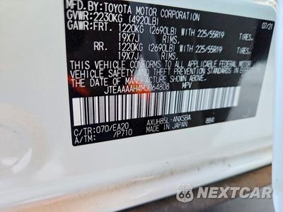 Zdjęcie 14 z 14 samochodu: 2021 TOYOTA VENZA LIMITED VIN:JTEAAAAH4MJ064808 - miniatura