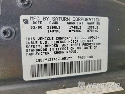 Zdjęcie 13 z 13 samochodu: 2001 SATURN SC2 VIN:1G8ZY12741Z105177 - miniatura