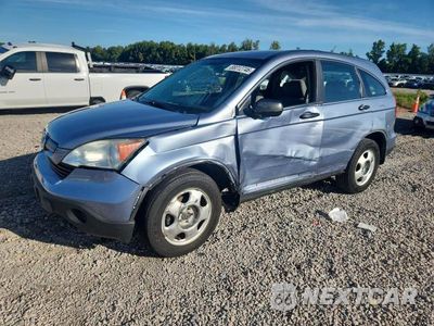 2009 HONDA CR-V LX 5J6RE48319L020195 - główne zdjęcie licytacji z USA - miniatura