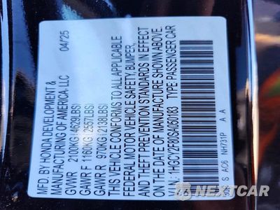 Zdjęcie 13 z 13 samochodu: 2025 HONDA ACCORD TOURING HYBRID VIN:1HGCY2F80SA050183 - miniatura